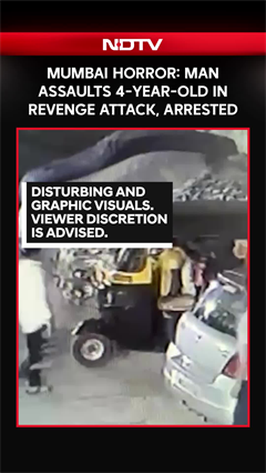 Man Picks Up 4-Year-Old By Legs, Slams Head On Road Over Fight With Father, Arrested