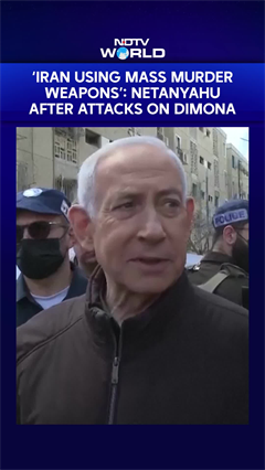 &lsquo;Iran Using Mass Murder Weapons&rsquo;: Netanyahu After Attacks On Dimona