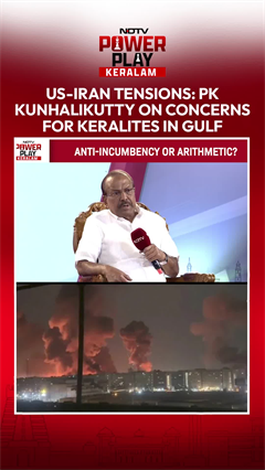 IUML MP Kunhalikutty Expresses Concern On Keralites Stranded In The Gulf