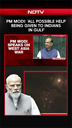 PM Modi News | PM Modi In Parliament: "All Possible Help Being Given To Indians In Gulf"