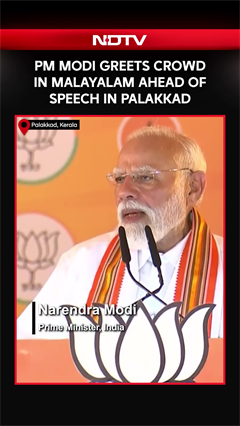 PM Modi Kerala Visit | PM Modi Greets Crowd In Malayalam Ahead Of Speech In Palakkad, Kerala