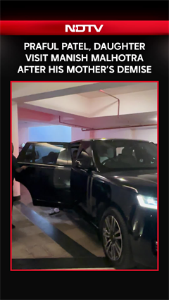 Praful Patel, Daughter Visit Manish Malhotra After His Mother&rsquo;s Demise