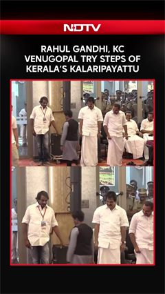 Rahul Gandhi, KC Venugopal Try &lsquo;Kalaripayattu&rsquo; With Student During Kerala College Visit