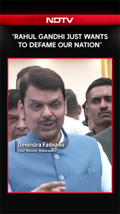 CM Fadnavis Targets LS LoP Rahul Over His Comments On Indian Economy