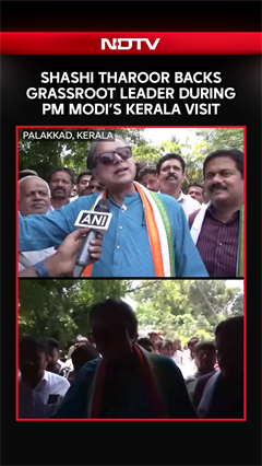 Kerala Elections | Shashi Tharoor Backs Grassroots Leader During PM Modi's Kerala Visit