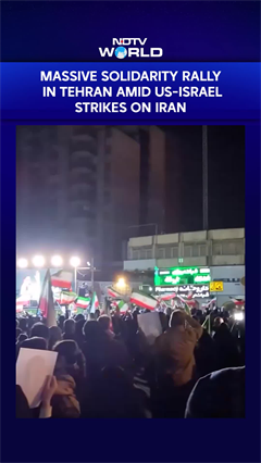 Massive Solidarity Rally In Tehran Amid US-Israel Strikes On Iran