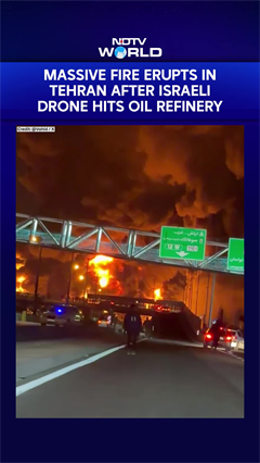 Israel Strikes Iran | Massive Fire Erupts In Tehran After Israeli Drone Hits Oil Refinery