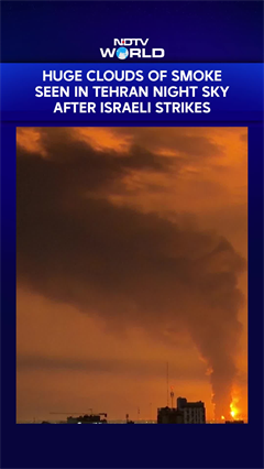 Israel Attacks Iran | Huge Clouds Of Smoke Seen In Tehran Night Sky Israeli Strikes