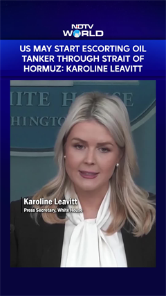 US May Start Escorting Oil Tanker Through Strait Of Hormuz: Karoline Leavitt