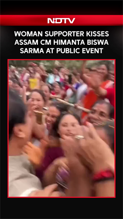 Woman Supporter Kisses Assam CM Himanta Biswa Sarma At Public Event