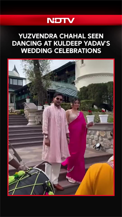 Yuzvendra Chahal Dances At Kuldeep Yadav's Wedding Celebrations