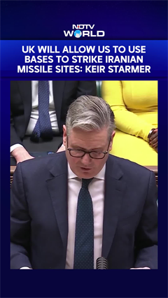 Iran Israel War | US Can Use British Military Bases For Iran Missile Strikes: UK PM Starmer
