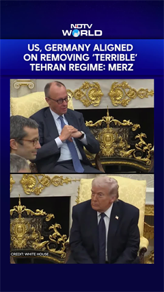 Merz On Iran | 'On The Same Page About Getting This Terrible Regime In Tehran Away': Merz To Trump