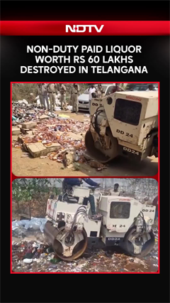 Telangana News | Non-Duty Paid Liquor Worth Rs 60 Lakhs Destroyed In Telangana
