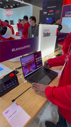 Lenovo ThinkBook Modular AI PC Concept #mwc2026 #mwc26