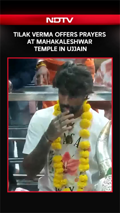 Tilak Verma Offer Prayers At Mahakaleshwar Temple In Ujjain After WC Win