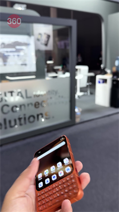 Titan 2 Elite Is Here | MWC Barcelona 2026