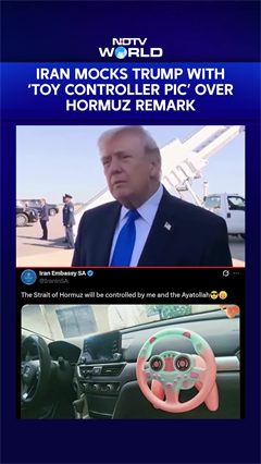 Iran Mocks Trump With &lsquo;Toy Controller Pic&rsquo; Over Hormuz Remark