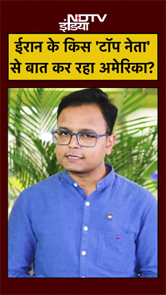 Middle East War Update: US Deals With Top Person लेकिन वो Mojtaba Khamenei नहीं है