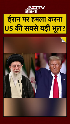US Israel Iran War में फंसे Donald Trump, क्या होगा आगे?