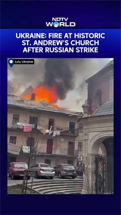 Lviv Authorities Video Shows Fire In Buildings Of 17th-century Church After Daytime Russian Strike