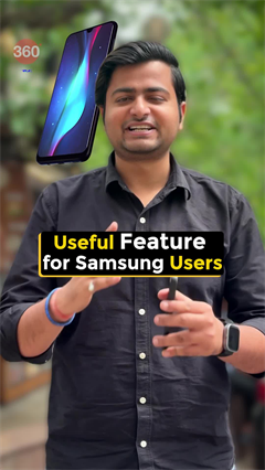 Useful Feature for Samsung Users