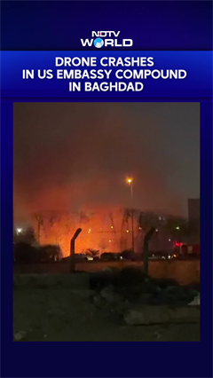 Video: Iran Israel War | Iranian Drone Crashes In US Embassy Compound In Baghdad