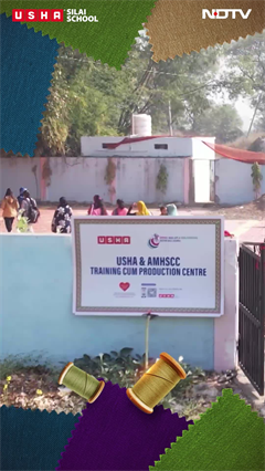 Video: Usha Empowering Bedia Sisters!