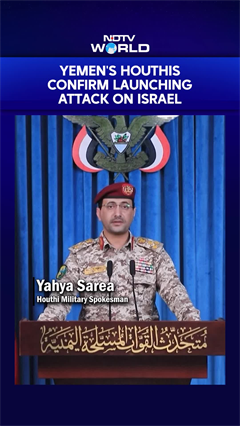 Yemen's Houthis Confirm Launching Attack On Israel