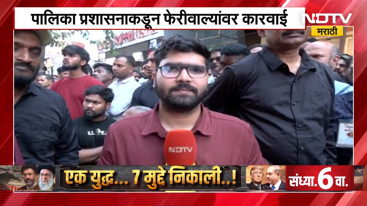 Palghar Accident| हेल्मेटनं वाचवला जीव, मुंबई-अहमदाबाद महामार्गावर बाईक थेट 40 फूट नदीत