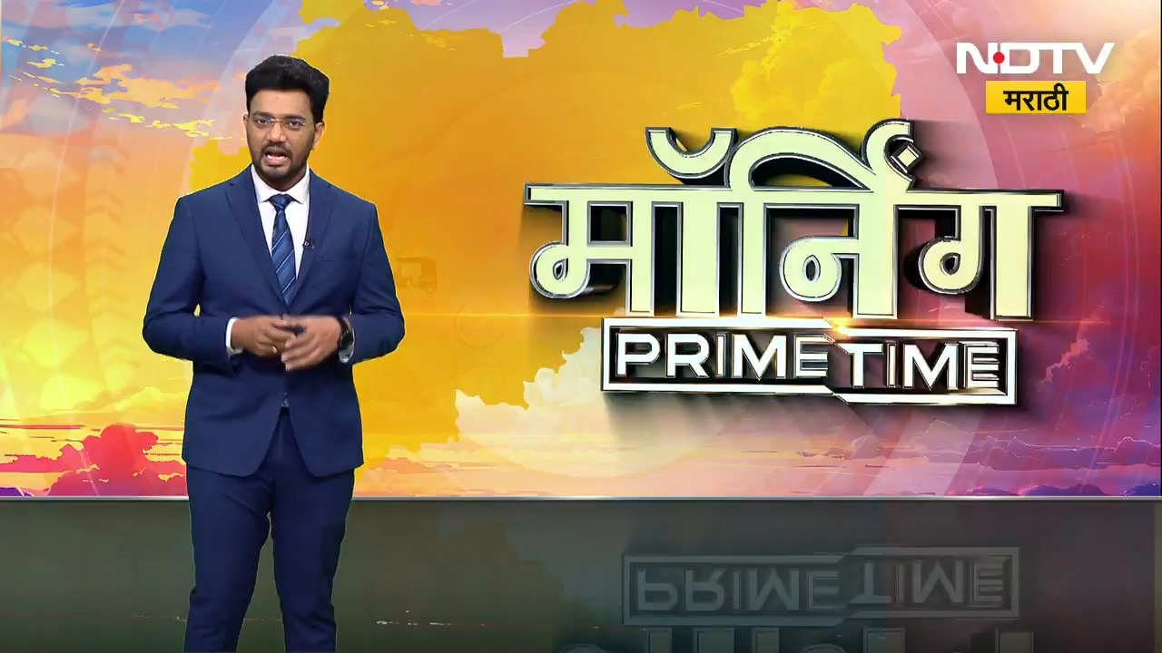 घरघुती गॅस सिलिंडर दरांबाबत महाराष्ट्रातील गृहिणींचं काय मत? पाहा NDTV मराठीचा Special report
