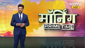 घरघुती गॅस सिलिंडर दरांबाबत महाराष्ट्रातील गृहिणींचं काय मत? पाहा NDTV मराठीचा Special report