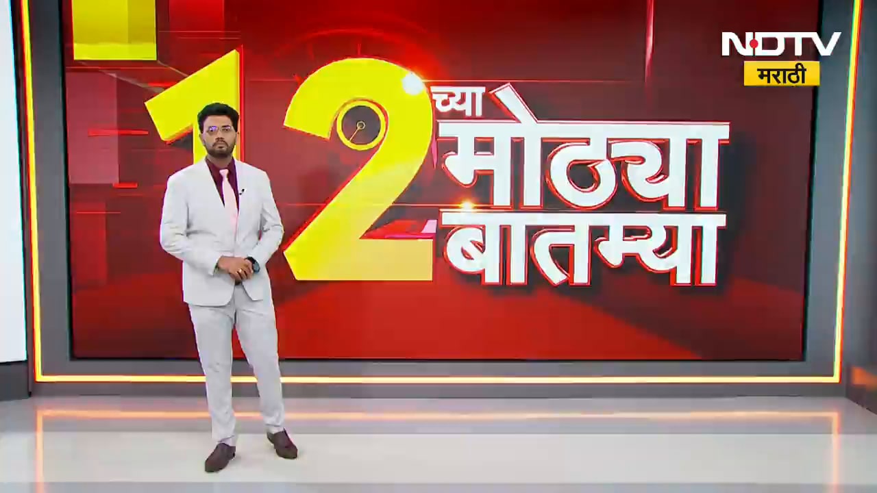 Akola Watersupply | अकोल्यात पाणीपुरवठा तीन दिवसाआड; वाढत्या उष्णतेमुळे महापालिकेचा निर्णय