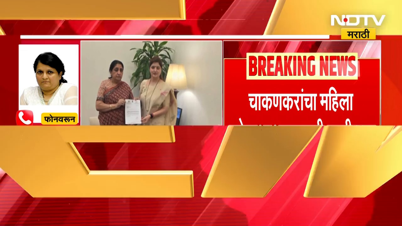 Rupali Chakankarने Sunetra Pawar यांच्याकडे राजीनामा सुपूर्द केला, NDTV मराठीचं प्रकरणावर विश्लेषण