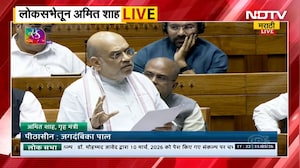 विरोधकांकडून Om Birla यांच्यावर अविश्वास प्रस्ताव, गृहमंत्री Amit Shah विराधकांवर आक्रमक | Congress