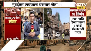Amravati मधील चांदूर बाजारमध्ये तळपत्या उन्हात लोकांनी गॅस सिलेंडरसाठी लावली रांग