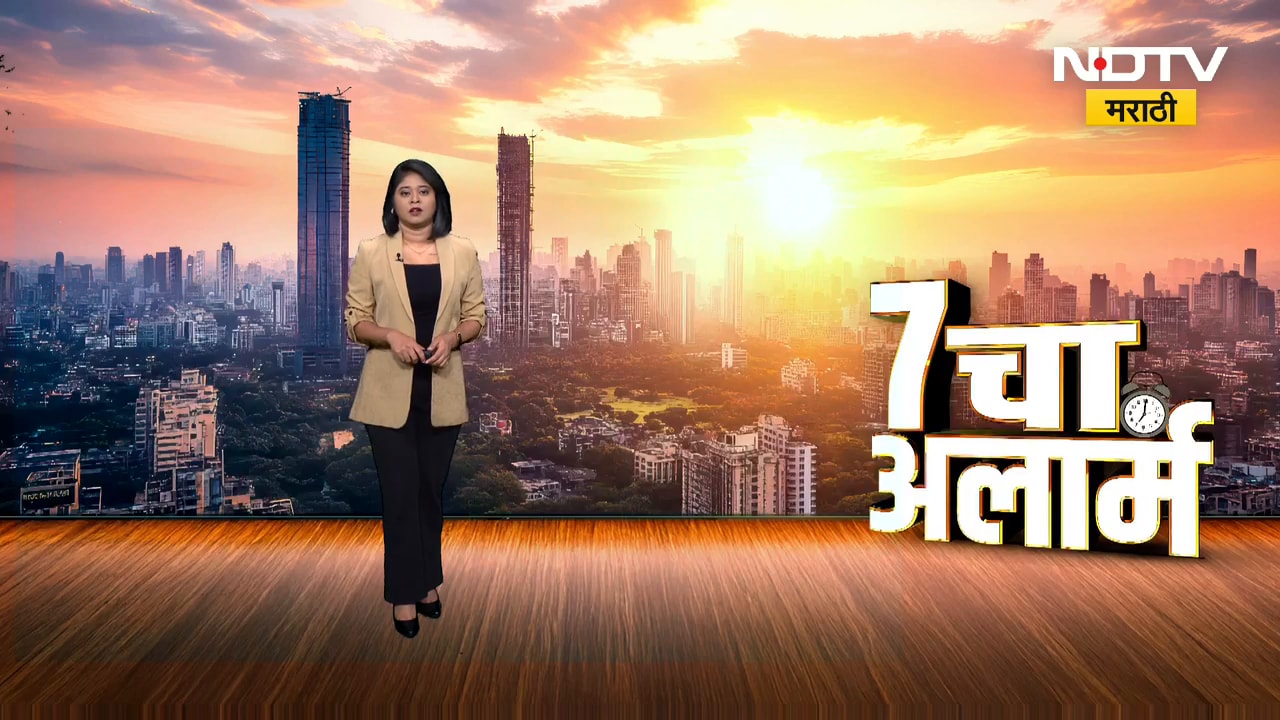 Maharashtra Assembly अधिवेशनाचा शेवटचा दिवस, अंतिम आठवडा प्रस्तावावर मुख्यमंत्री फडणविस देणार उत्तर