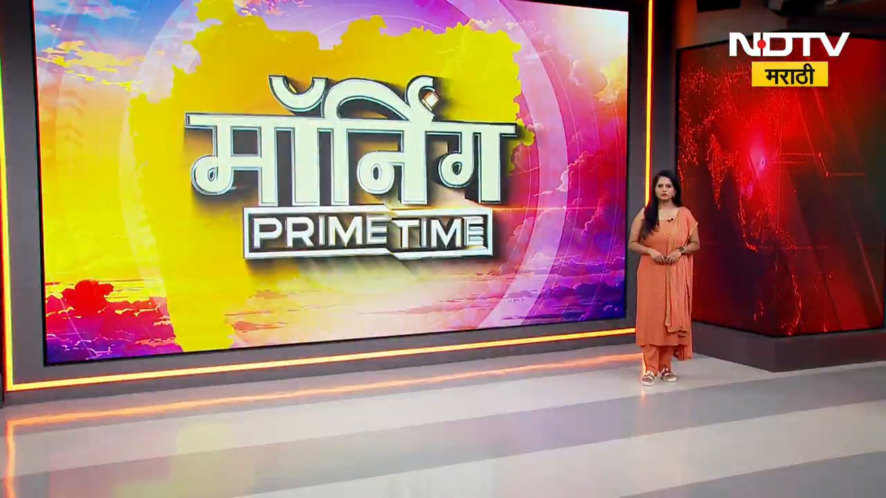 Mumbai ATS Raids | दहशतवाद्यांशी संबंधांचा संशय, मुंबईत 4 ठिकाणी ATS ची छापेमारी