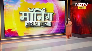 Mumbai ATS Raids | दहशतवाद्यांशी संबंधांचा संशय, मुंबईत 4 ठिकाणी ATS ची छापेमारी