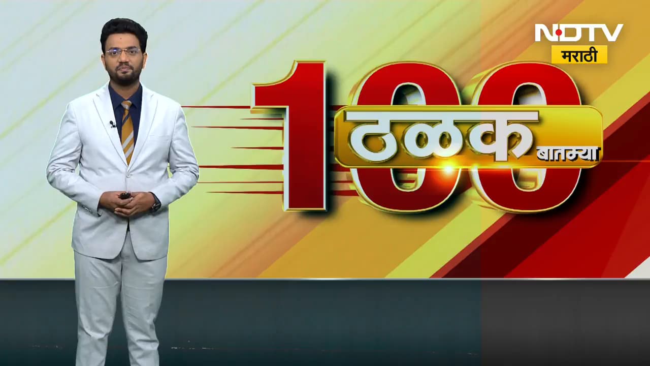 Beed Bus Accident| केज-मांजरसुंबा रोडवर भीषण अपघात, जळगाव-लातूर ट्रॅव्हल्स पलटी, 25 प्रवासी जखमी