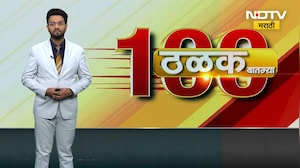 Beed Bus Accident| केज-मांजरसुंबा रोडवर भीषण अपघात, जळगाव-लातूर ट्रॅव्हल्स पलटी, 25 प्रवासी जखमी