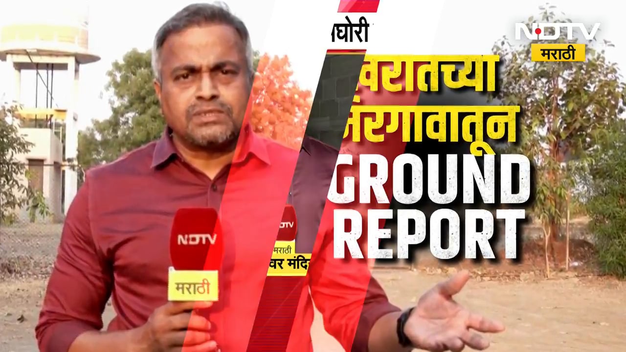 Ashok Kharat शी अधिकारी अभिजीत भांडे पाटलांचे व्यवहार, कोण आहेत अभिजीत भांडे पाटील? भांडेंची बदली?