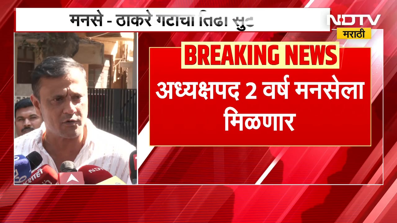 Nitish Kumar राज्यसभेवर जाण्याची शक्यता, तर Nishant Kumar बिहारचे उपमुख्यमंत्री होणार-सूत्र