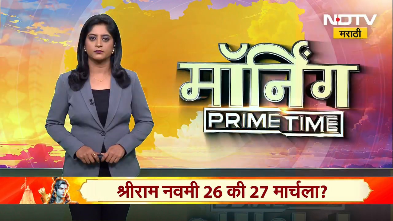 Biogas | ओल्या कचऱ्यापासून स्वयंपाकासाठी बायोगॅसची निर्मिती, अहिल्यानगरमधील उद्योजकाची शक्कल