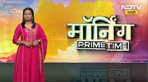 Mumbai । मुंबईतीली BKC मधील पासपोर्ट ऑफिस बॉम्बने उडवून  देण्याची धमकी ।  NDTV मराठी