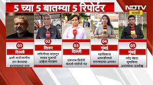 Central Railway मार्गावर लोकल खोळंबल्यात, भायखळा-चिंचपोकळी दरम्यान रेल्वे रुळ ओलांडताना अपघात