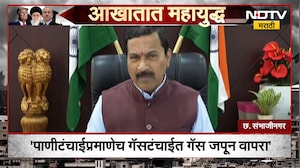 Pune | पेपर फुटी प्रकरणात नवा ट्विस्ट, चंद्रपूरच्या चैतन्य शेंडेला पोलिसांनी घेतलं ताब्यात