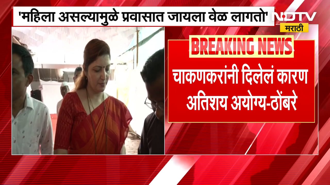 Ashok Kharat Case | SIT च्या चौकशीला जायला Rupali Chakankar यांचा नकार | NDTV मराठी