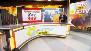 चौकशीला का येत नाही?, Rupali Chakankar यांचा अजब-गजब दावा; चाकणकर आहेत तरी कुठे? Special Report