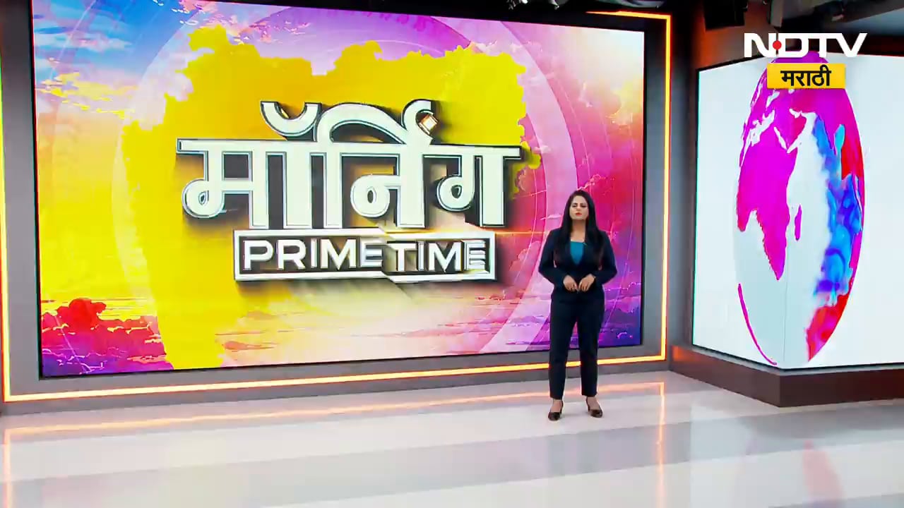 NDTV मराठीच्या बातमीचा Impact, चिंचवडमधील पेपरफुटी प्रकरण | चौकशीचे आदेश;कॉपी रोखण्यासाठी भरारी पथक